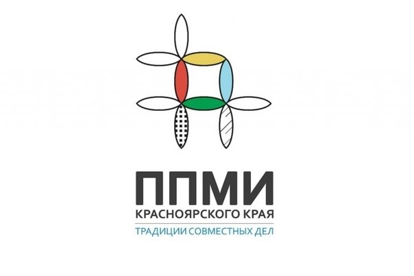 Сход жителей сельского поселения по вопросу участия в ППМИ-2025. Сход жителей сельского поселения по вопросу участия в ППМИ-2025.