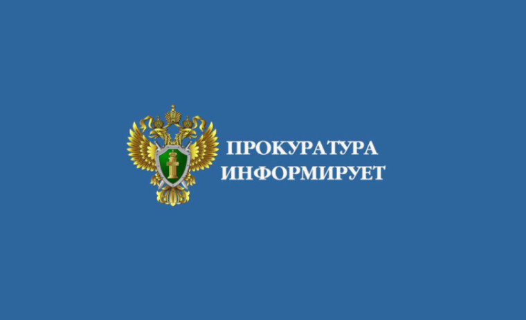 Об ответственности за реализацию сим-карт неофициально и без предъявления паспорта. Об ответственности за реализацию сим-карт неофициально и без предъявления паспорта.